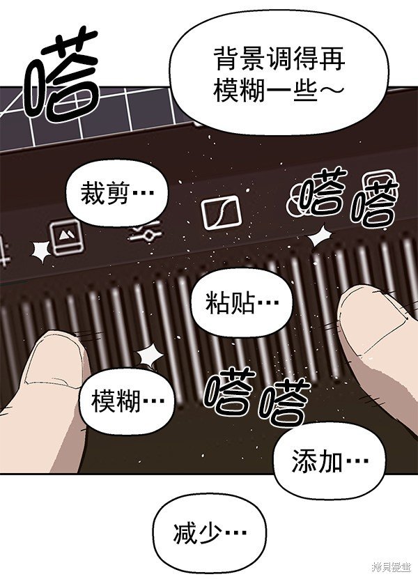 第144话