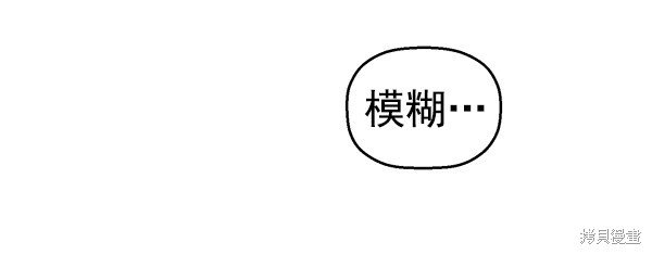 第144话