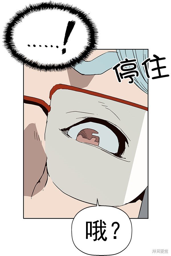第144话