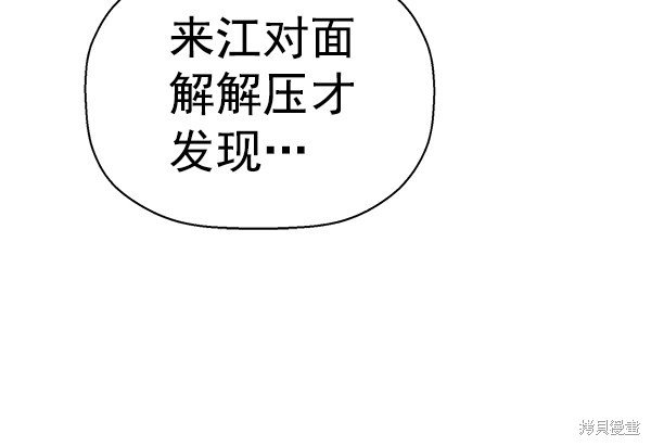 第144话