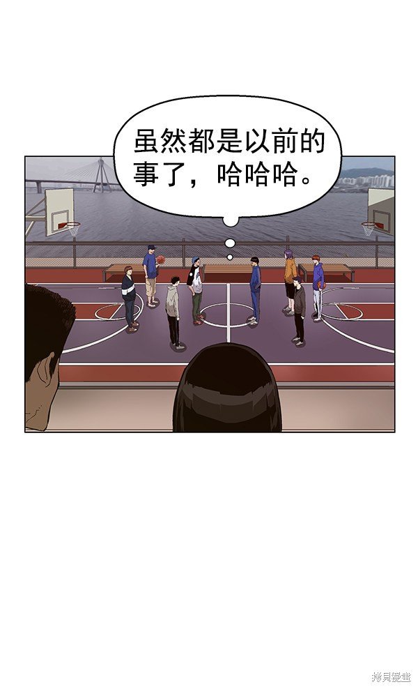 第144话
