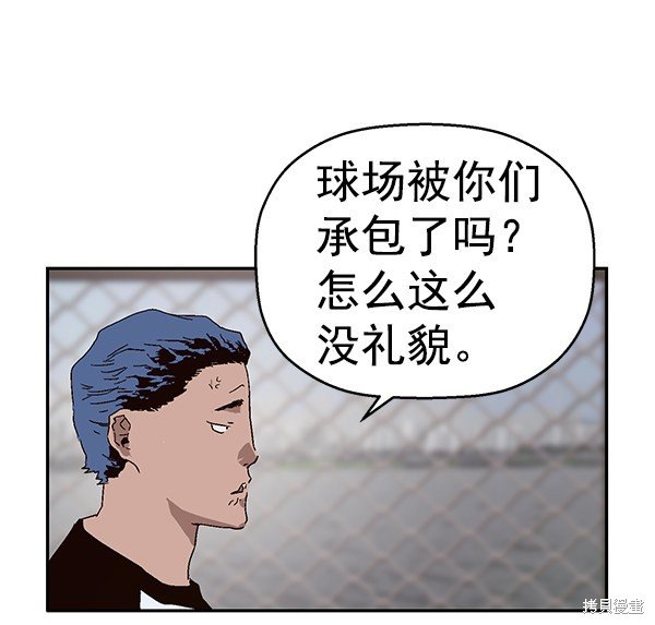第144话