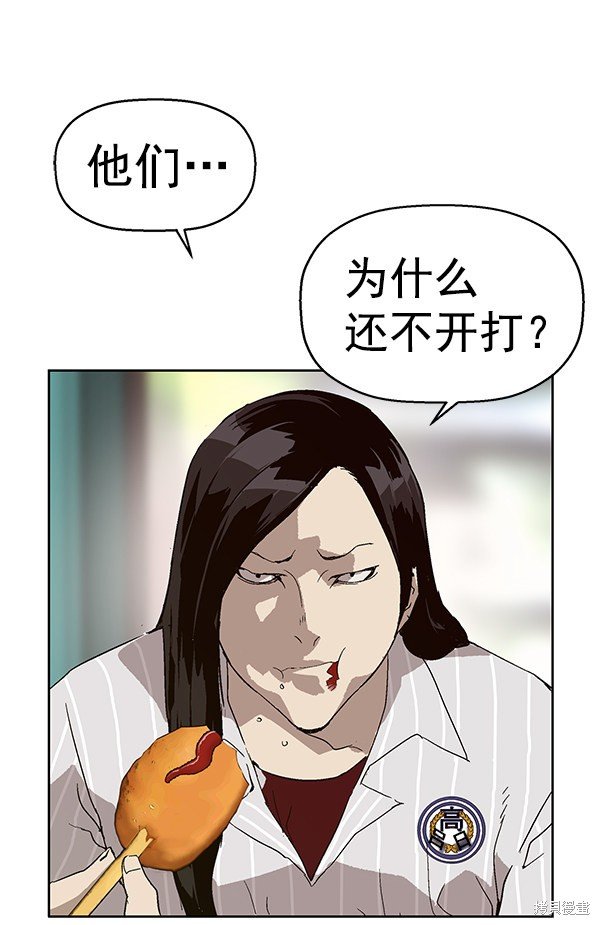 第144话