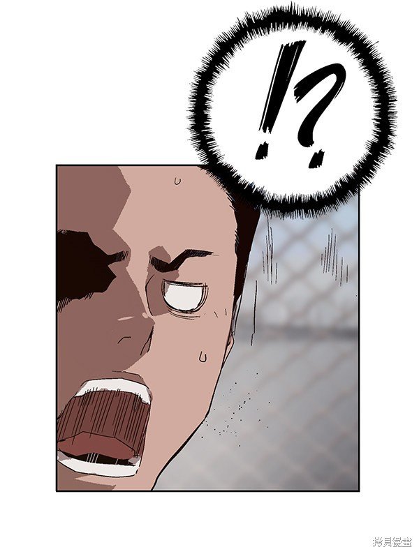 第144话