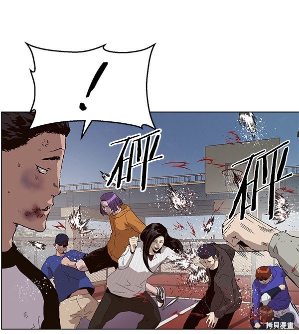 第144话