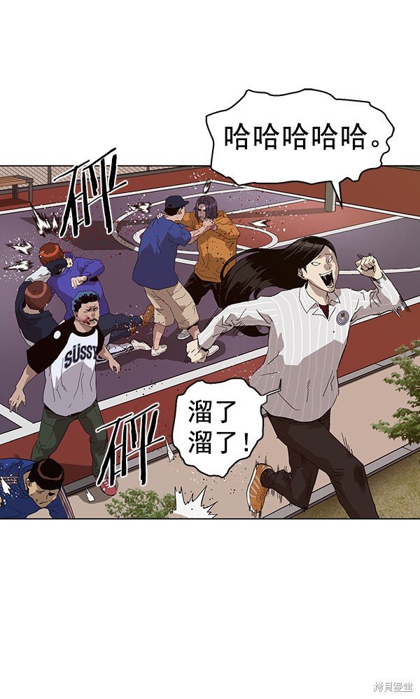 第144话