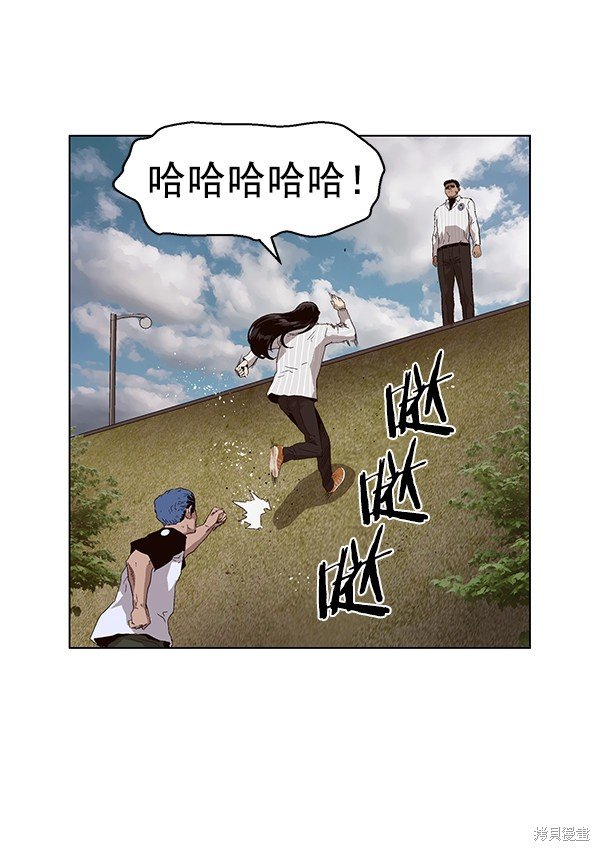 第144话