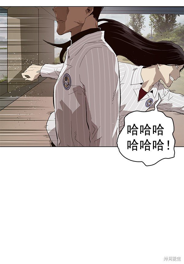 第144话