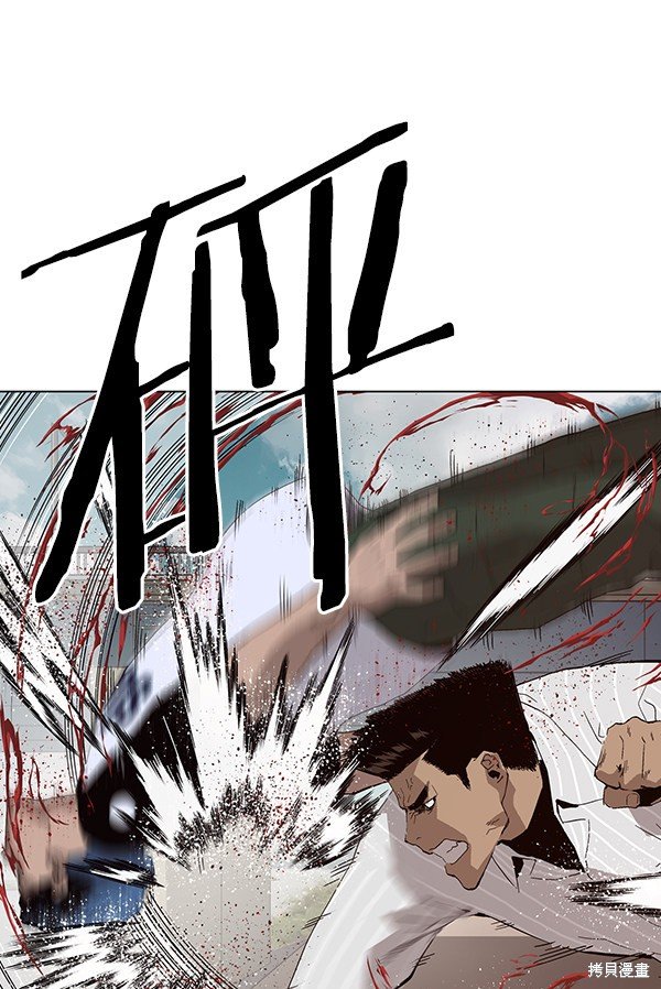 第144话