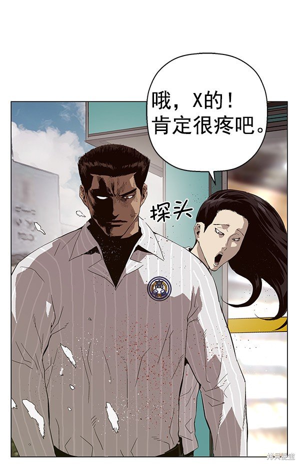 第144话