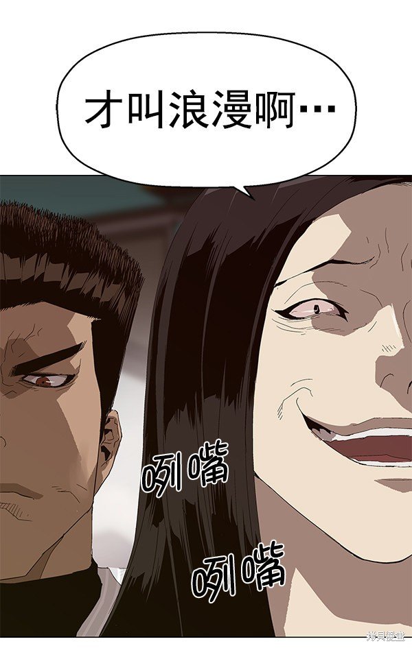 第144话