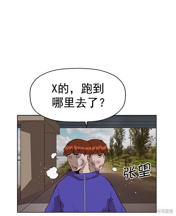 第145话