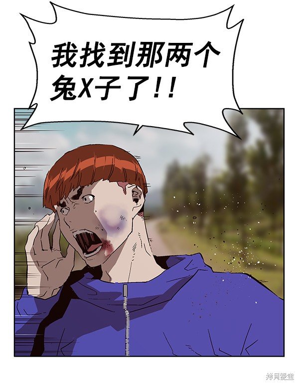 第145话
