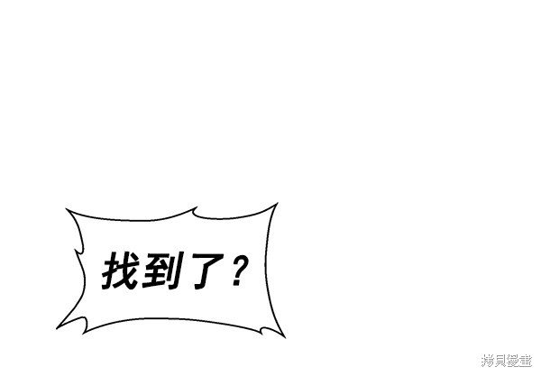 第145话