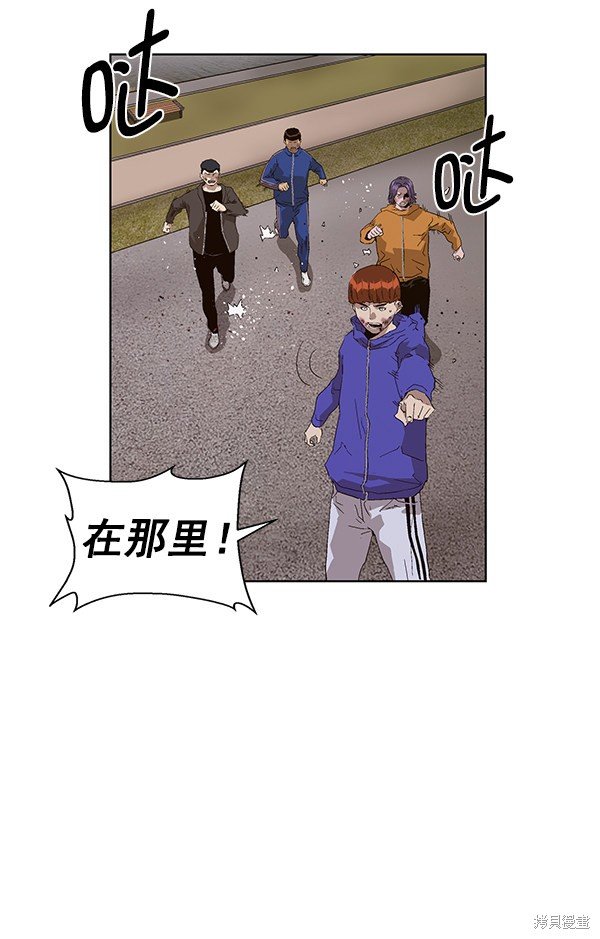第145话