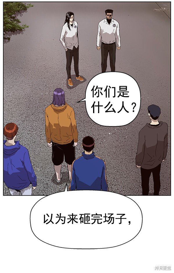 第145话