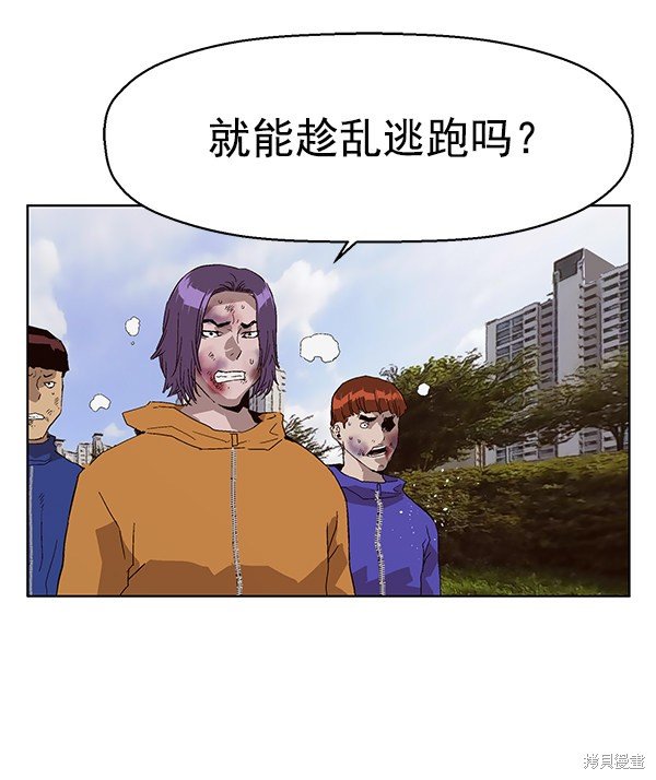 第145话