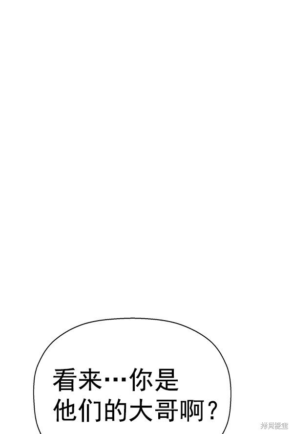 第145话