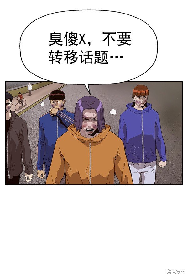 第145话