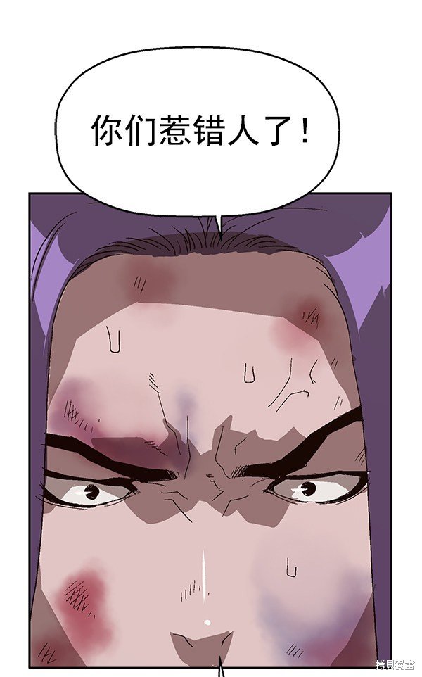 第145话