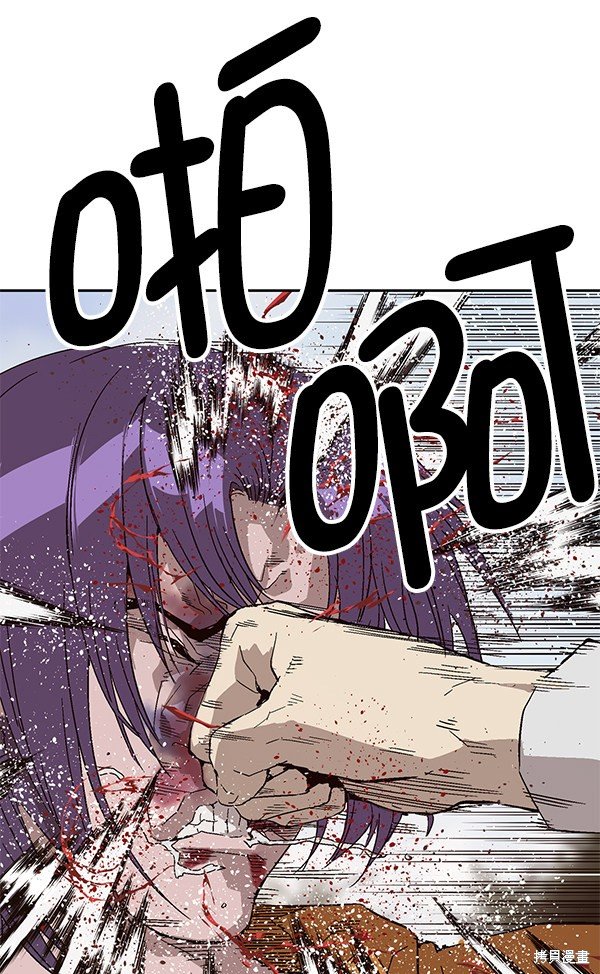 第145话