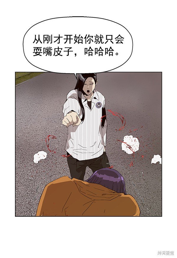第145话