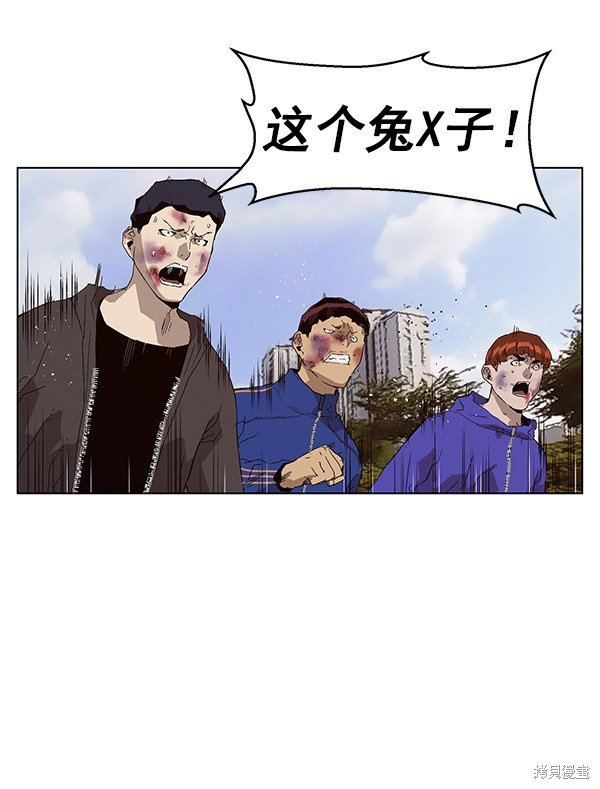 第145话