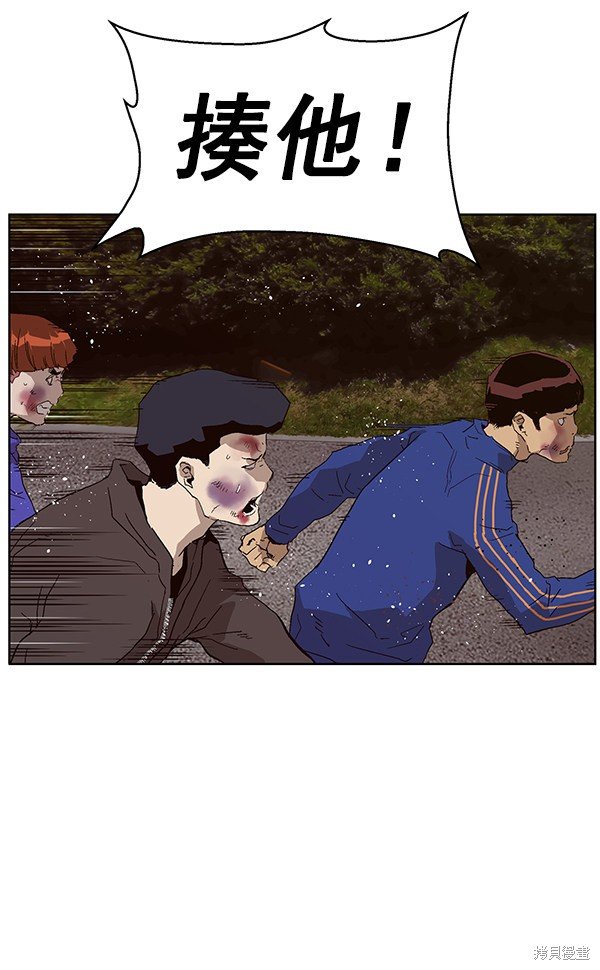 第145话