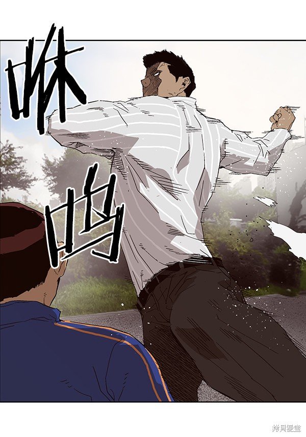 第145话