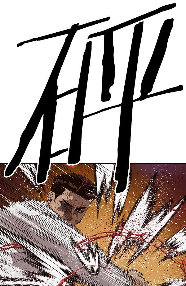 第145话