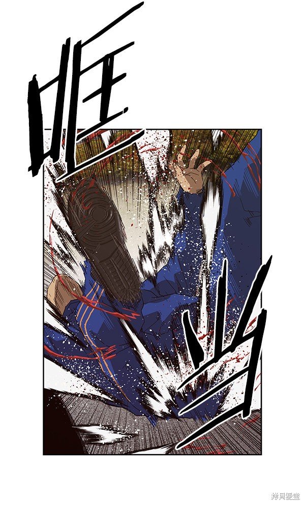第145话
