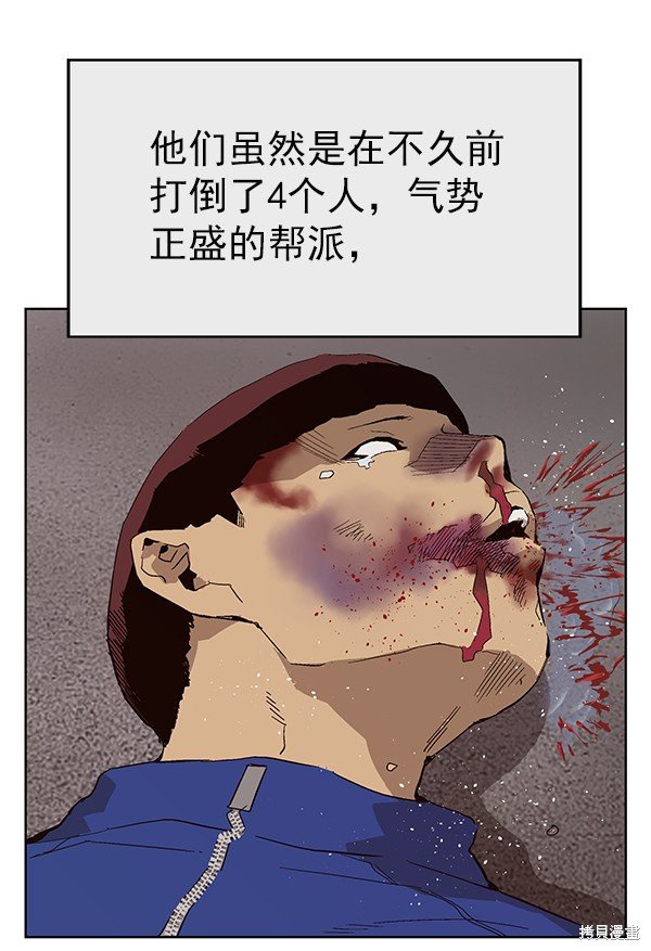 第145话