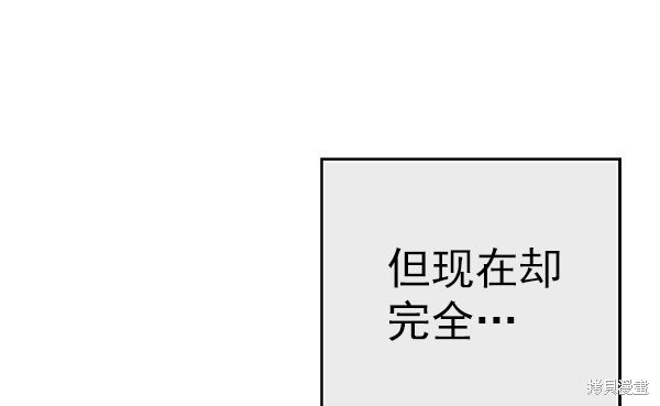 第145话