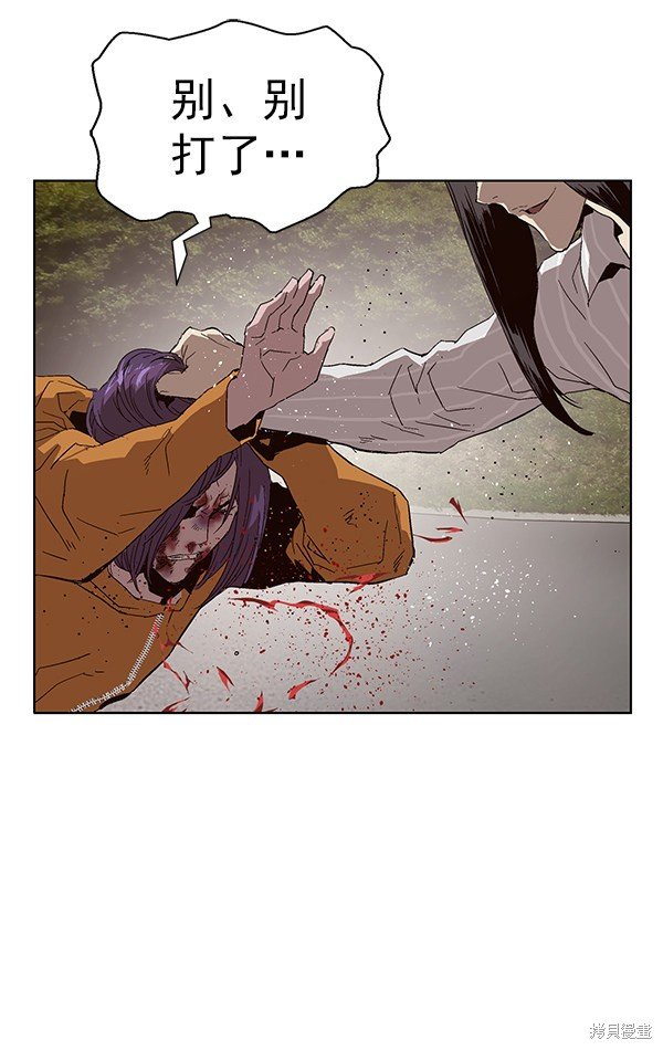 第145话