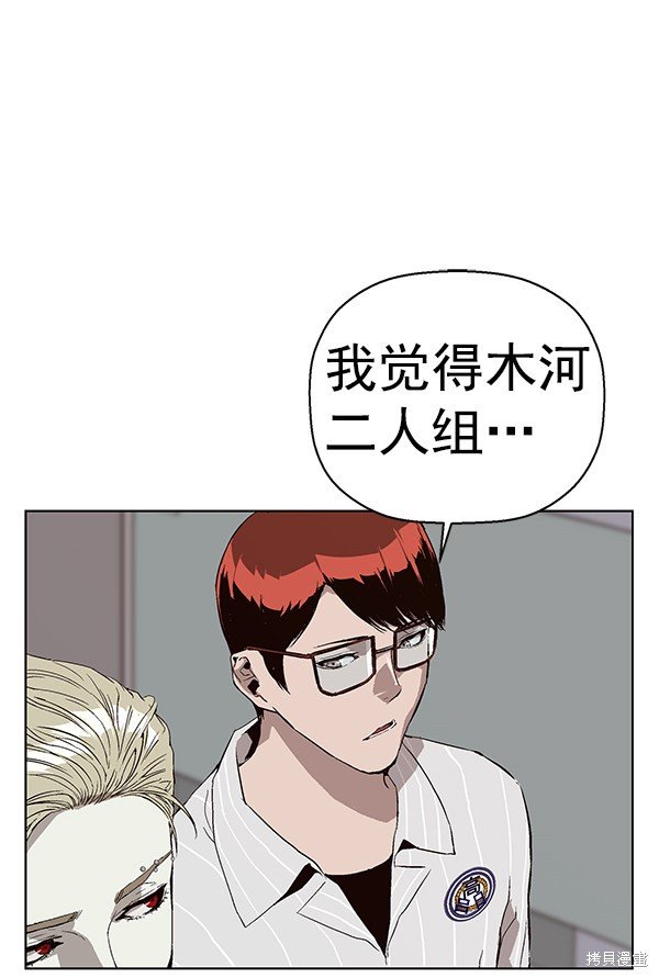 第145话