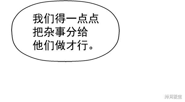 第145话