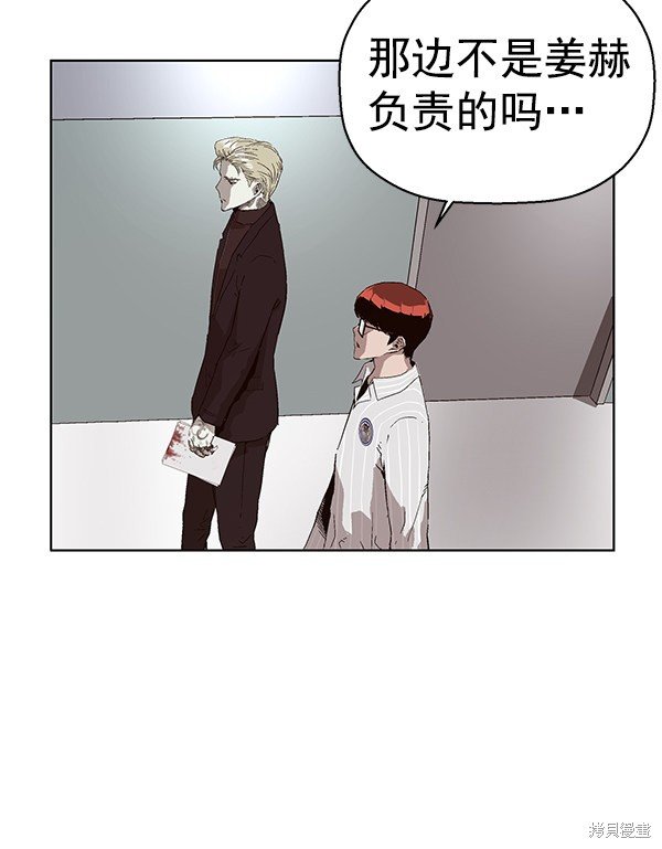第145话
