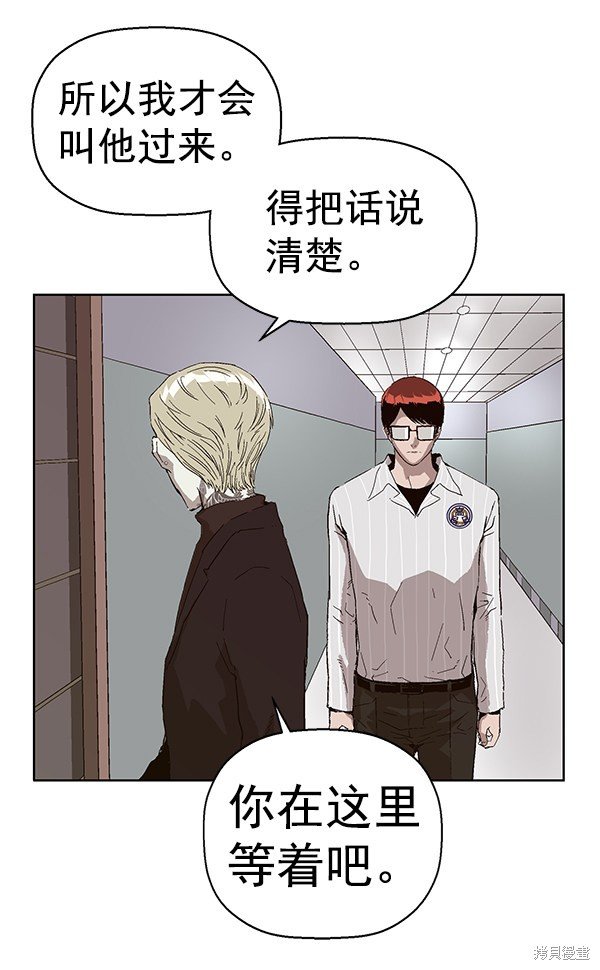 第145话