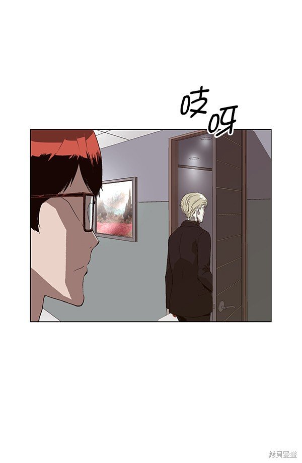 第145话