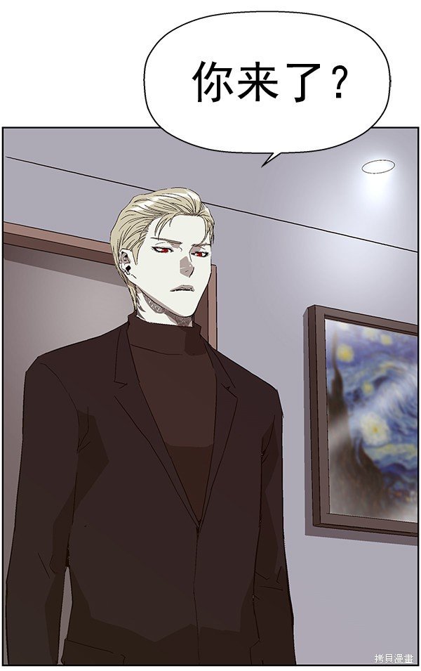 第145话