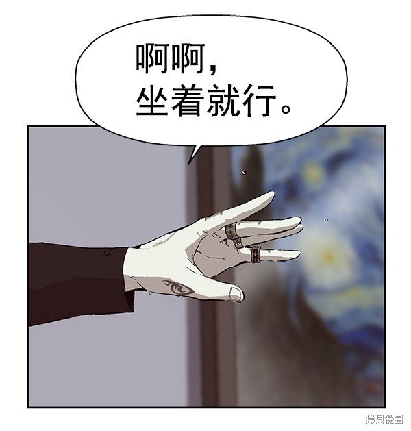 第145话