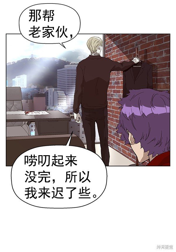 第145话