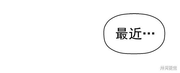 第145话