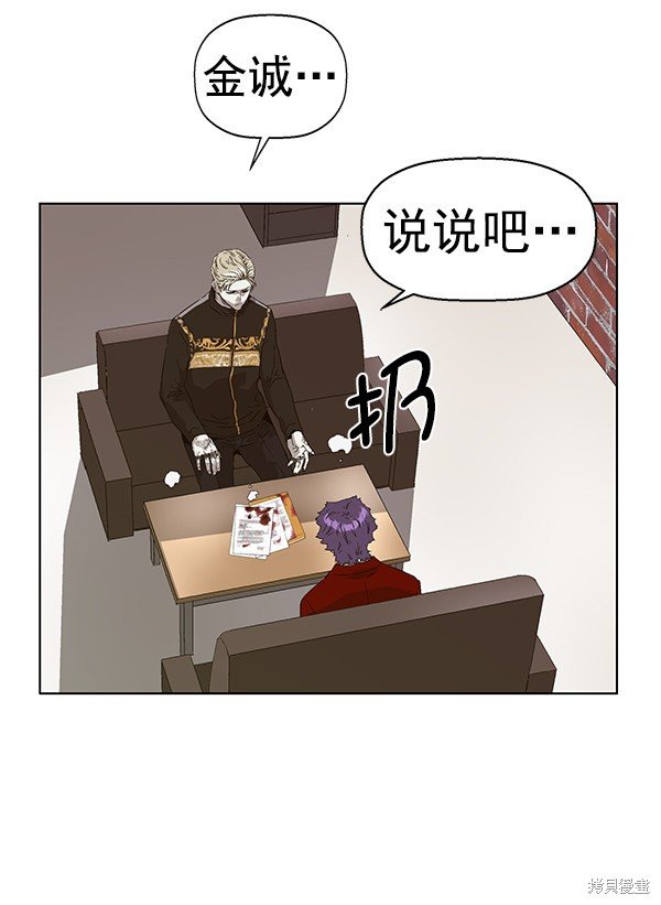 第145话