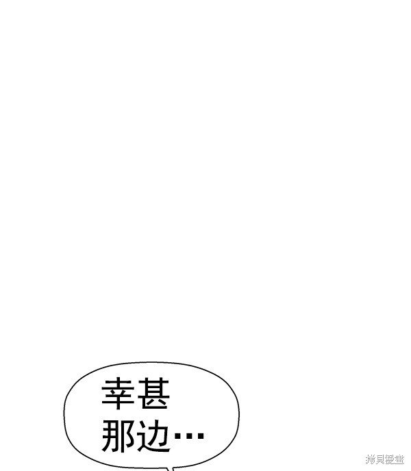 第145话