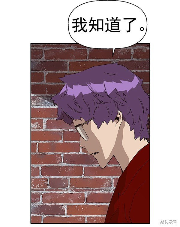 第145话