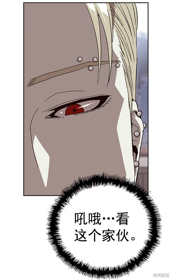 第145话