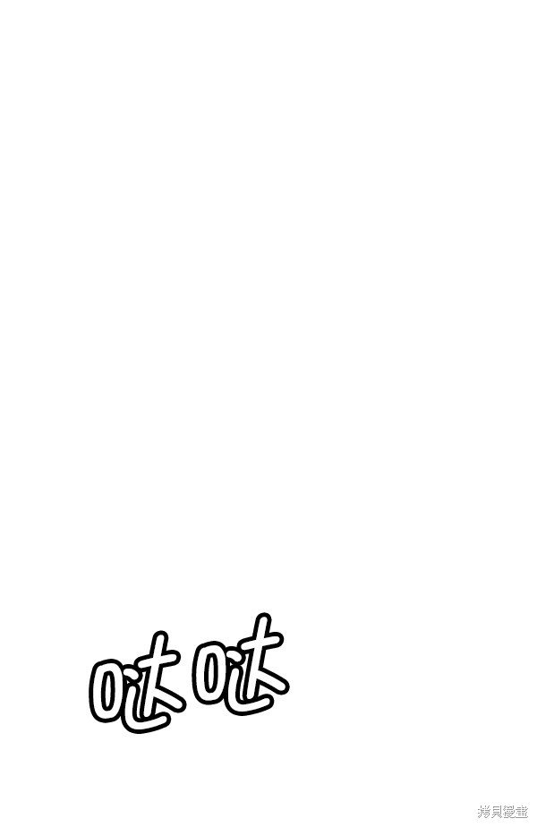 第145话