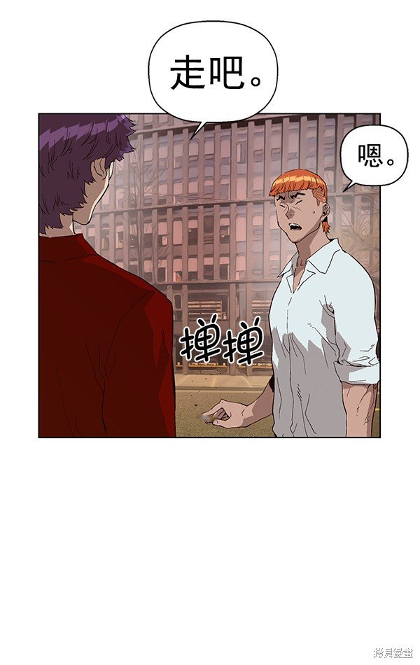 第145话
