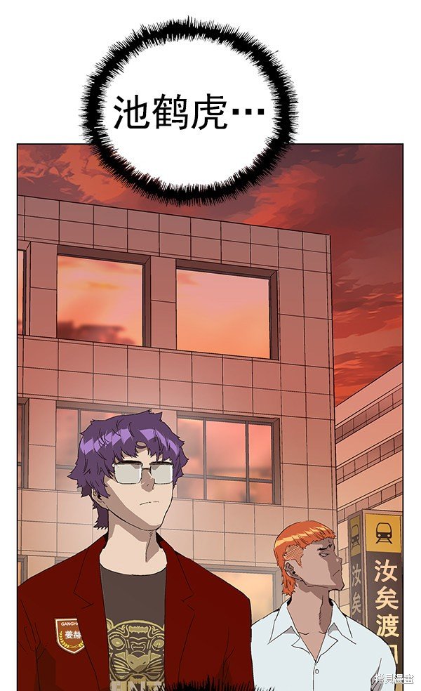 第145话